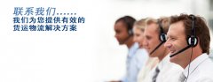 上海灵鹿云智能科技有限公司-联系我们